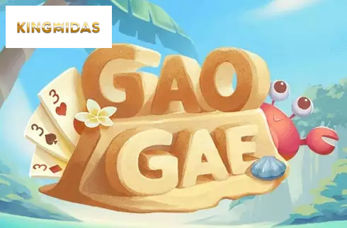 Gao Gae